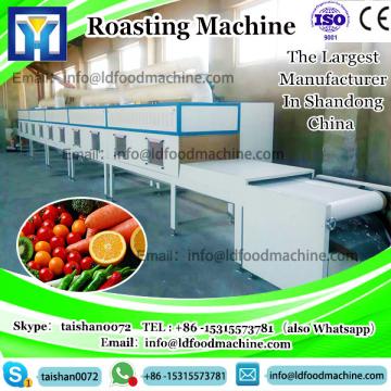 Peanutbake machinery on Sale|Chickpea Roasting machinery