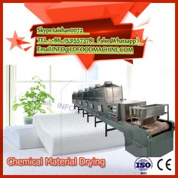 Capacity 0.5-45tph chemical fertilizer dryer plant