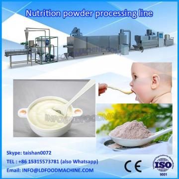 Hot baby powder make machinery/baby food production line