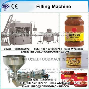 High viscosity yogurt ice cream filling machinery