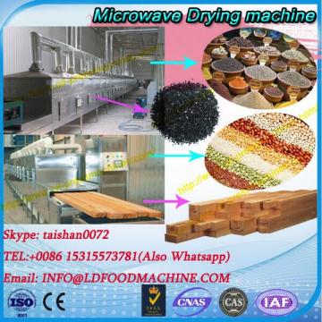 Small Tunnel Microwave Drying Machine