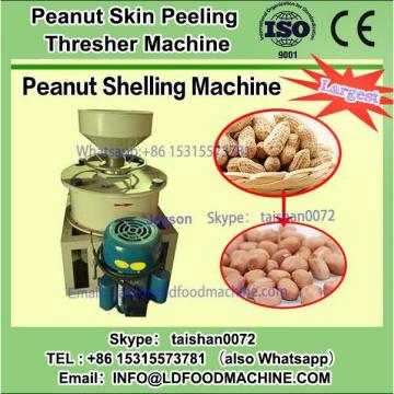 High quality Roasted Soybean skin peeling machinery, Roasted Soybean Peeler