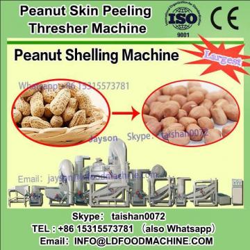 Dry broad bean Peeler/broad beans skin peeling machinery