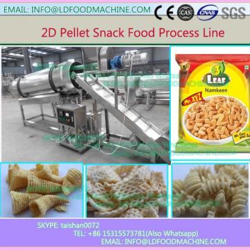 2D Pellet  Production Line