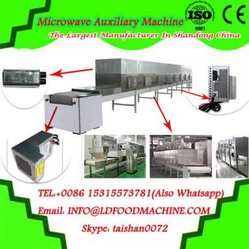 Microwave tea drying machine/tea drying machine