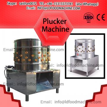 Low price chicken plucker machinery/chicken feather cleaning machinery/Enerable saving chicken plucLD machinery
