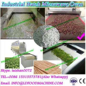 High Quality Low Price Tea Leaf Dryer