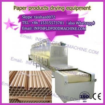 Low Noise dryer paper and carpet,wood drying machinery for dehumidify