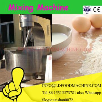 screw paddle mixer /Model whyh horizontal ribbon powder mixer