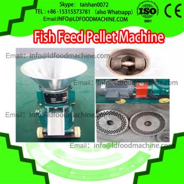 Best Price High speed Industrial Animals Food Processing Line