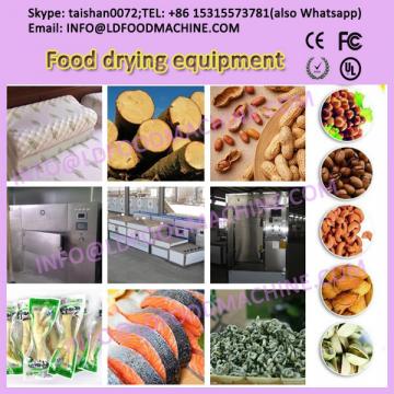 microwave LD low temperature lotus flower tea dryer/drying machinery