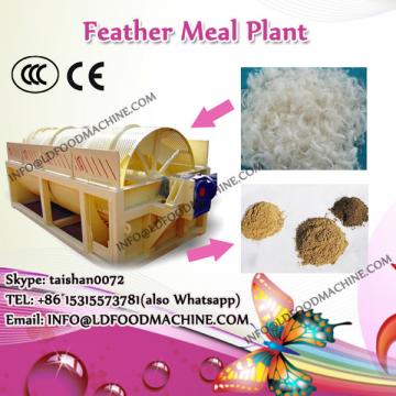 High quality Small LDrd Feather Rendering Plant for different Capacity