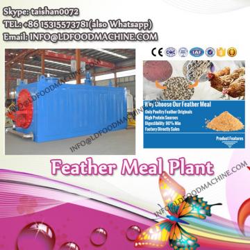 Feather powder processing machinery