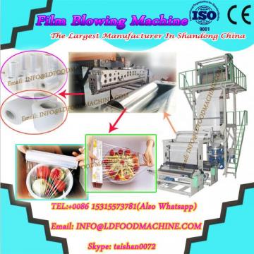 Two-layer Co-extrusion Film Blowing machinery