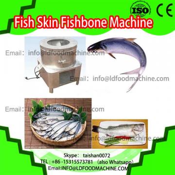 2017 the latest desity fish peel machinery/fish flesh separator machinery/automatic fish meat skinning machinery