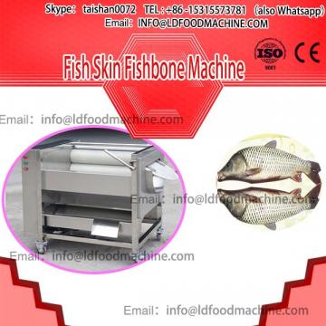 fish meat and bone separate equipment/fish meat separator/fish flesh separator