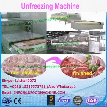 New desity frozen food thawing machinery/unfreezer defroster food machinery/food defroster machinery