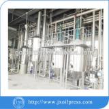 2016 LD cotton oil processing plant