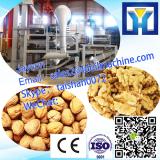 hot sale low price almond shelling machine line/almond shell cracker equipment/nuts shell machine