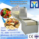 2017 hot selling low consumption microwave tunnel dryer