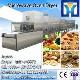Microwave drying sterilizing machine equipment for marine products