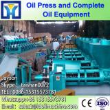 High qualified cotton seed oil press equipment