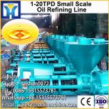 small scale flour mill machinery