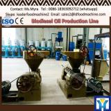 China gold supplier of automatic soybean oil machine