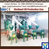 Low energy consumption soya bean oil extraction machine