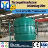 High efficiency of palm oil screw press machine for sale