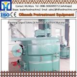 the latest widely uesd equipment for canola oil processing machine