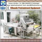 the latest type castor oil seed extraction with good quality