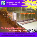 Commercial tunnel microwave belt type prawn drying equipment