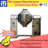 cashew nut/pine nuts/pistachio nuts dryer/drying machine