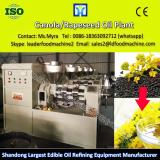 Competitive price full automatic Oil Pretreatment Machine