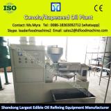 Chinese biggest manufacturer rice bran oil making machine