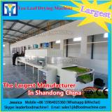 Direct factory supply grain drying machine