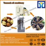 100T/D Continuous and automatic coconut oil equipment with ISO9001,BV,CE