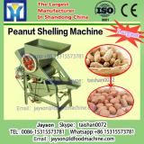 High quality automatic walnut sheller