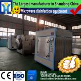 Microwave Paper tube drying machine