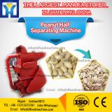 Oat Paddy Indented Cylinder/Barley Rice Separator