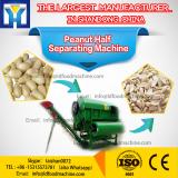Paddy indented cylinder separator machinery