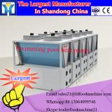 Industrial microwave moringa leaf dryer and sterilization/microwave dehydration equipment