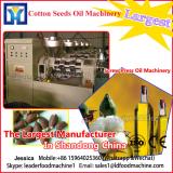 2012 the lastest generation and good quality castorseed and linseed cold press oil machine with high oil yield