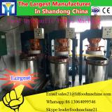 animal fat oil extraction machine for Pork Fat