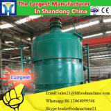 Hot Press Mechinical Press cottonseed oil Mill Plant