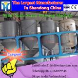 CE, ISO qualified good packing cooking oil refining plant