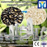 Latest technology rice husk peeling machine