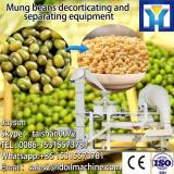 ZY Hot Sale Family Used Small Electric Soybean Peanut Pea Peeling Machine With Good Price whatsapp:008615039114052