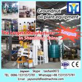 Low Energy Consumption Long Service Time virgin coconut oil extracting machine